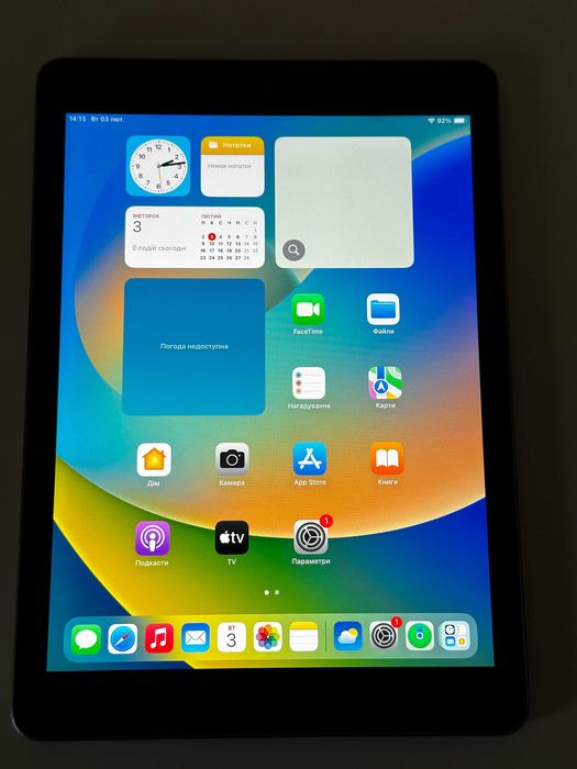 Планшет Apple iPad 32Gb Wi -Fi A1893 6 генерація