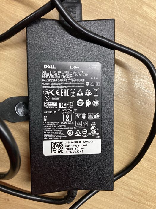 Zasilacz Dell - oryginalny 130W 19,5V 6,7A