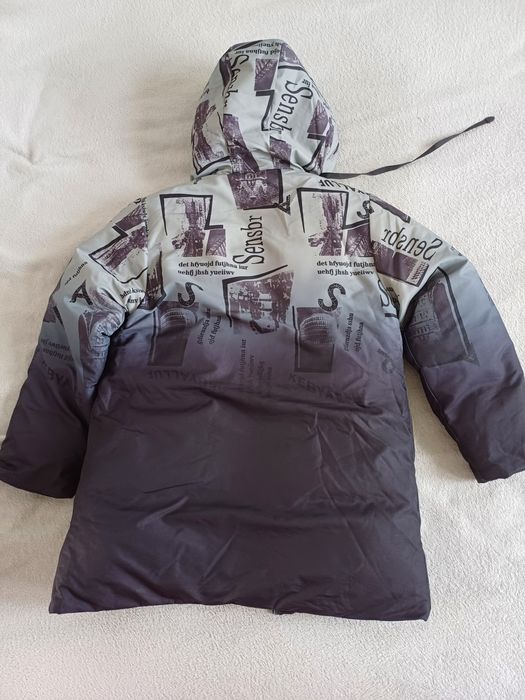 Куртка зимова дитяча