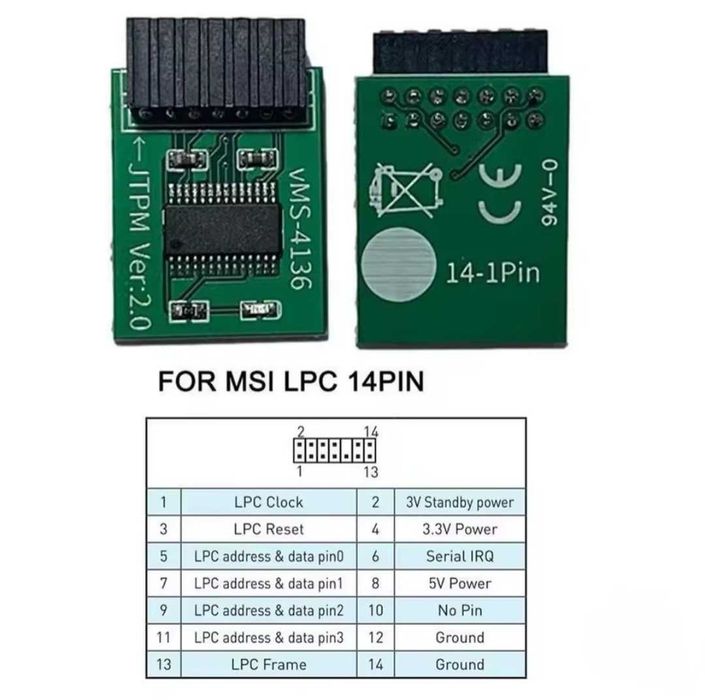 Модуль TPM 2.0  MSI 14-pin