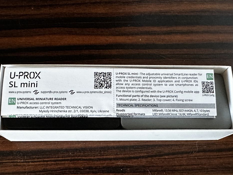 Зчитувач U-Prox SL mini
