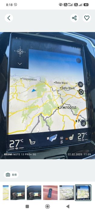 Прошивка карт Вольво  Sensus Navigation 2015 Volvo xc90,xc60,xc40 s60.