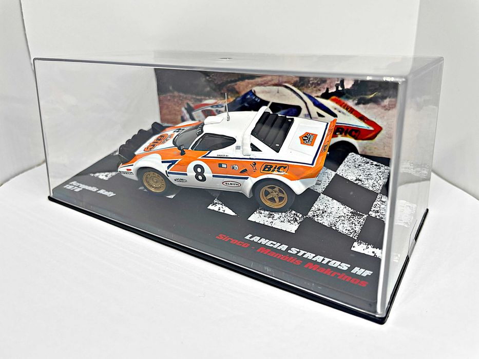 Miniatura Rally 1/43