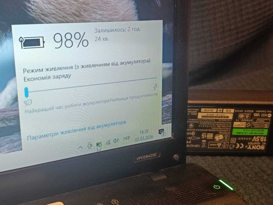 Ноутбук Sony Vaio