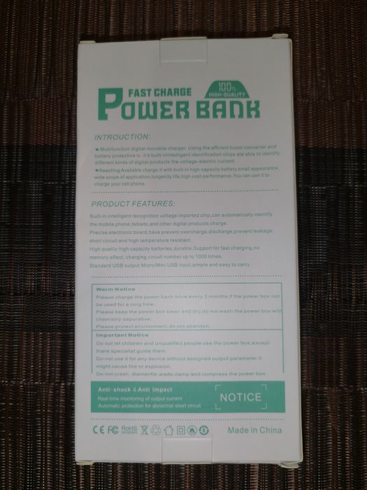 Продам Павер банк | Powerbank, павербанк