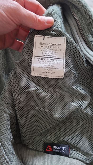 Фліска Level 3 ECWCS GEN III U.S. Army, США, size: S/R