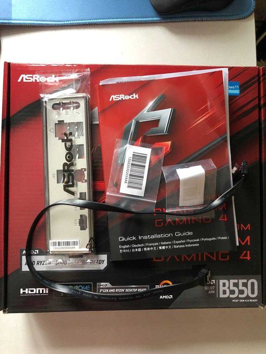 ASRock B550M на гарантії