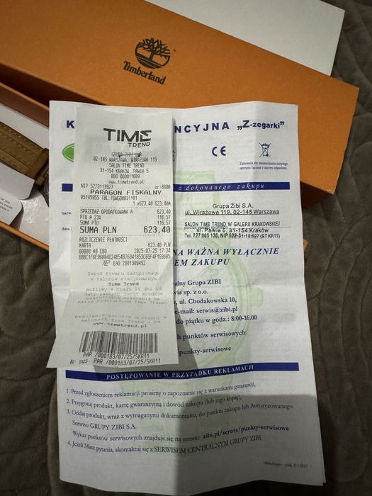 Годинник Timberland