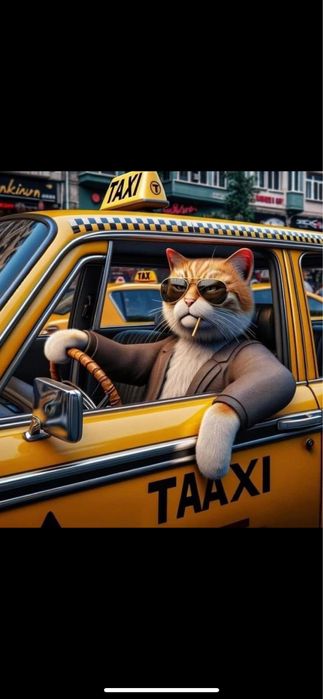 Таксі по украіні