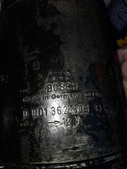 Авто Стартер БОШ