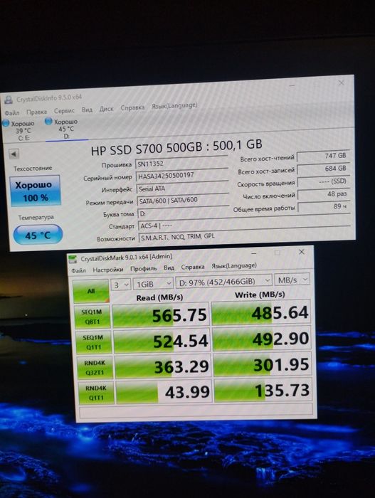Ssd disk 512gb 2.5 sata SP, HP, BLIKSEM