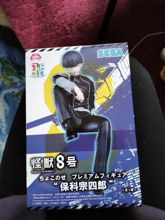 SEGA Kaiju No. 8 Soshiro Hoshina Premium Figure