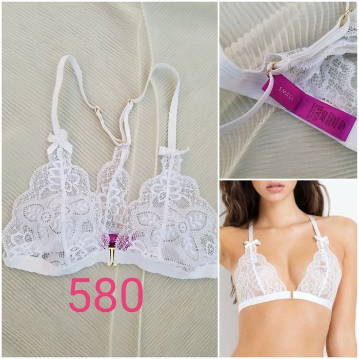 Agent Provocateur білизна