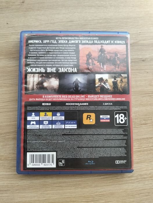 Гра Red Dead redemption 2