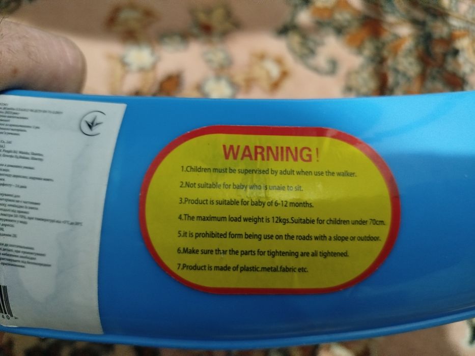 Дитячі ходунки  (ходульки) у відмінному стані блакитні