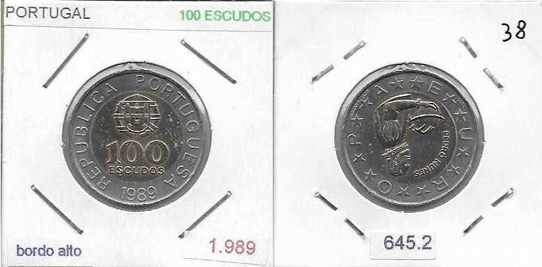 Portugal - - - - - Moedas com ERROS
