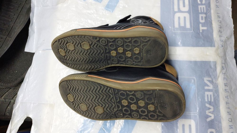 Buty ocieplane wojtyłko r.35