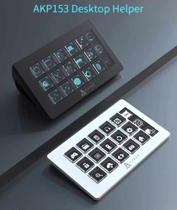 Ajazz AKP153  Stream Deck, настільний контролер | Гарантія 6міс