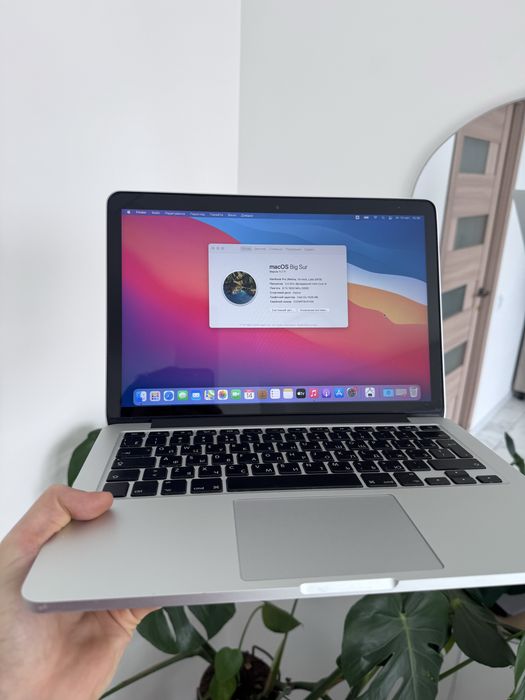 Macbook Pro 13 2013 i5/8/128 дефект екрану