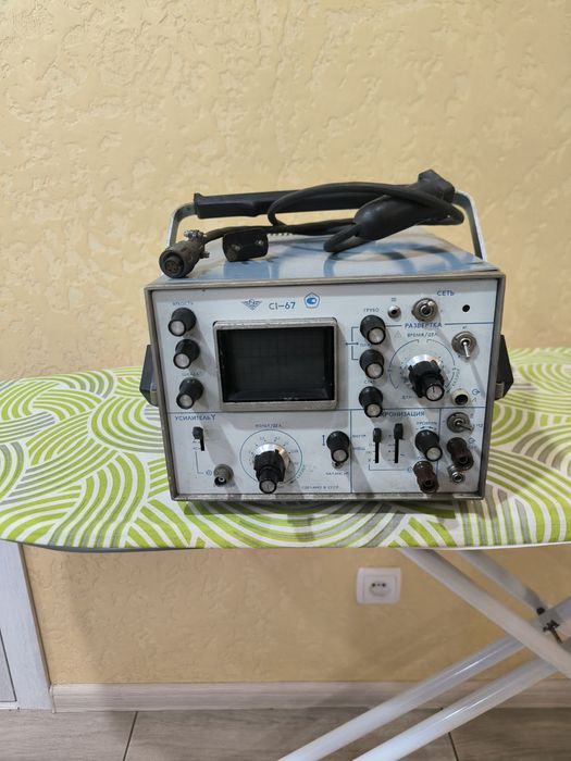 Осциллограф С1-67