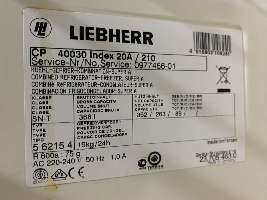 Холодильник liebherr BlueLine б/у , запчасти, полочки, датчики темпер.