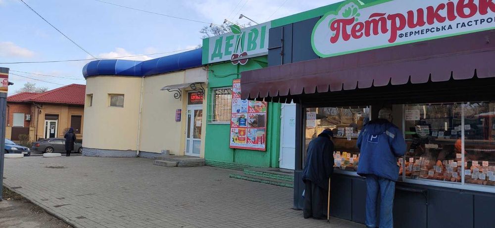 Продам комерційне приміщення на вул. Благоева (тупік 4 трамваю)