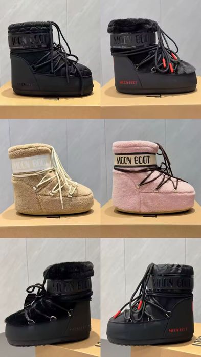 Moon Boot (всі доступні можливі кольори до замовлення)