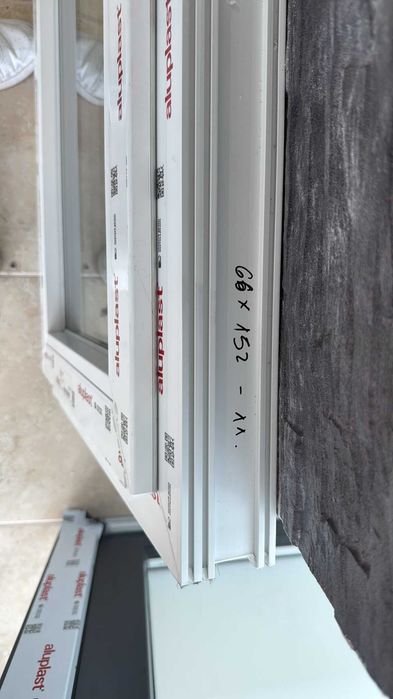Basculante - PVC