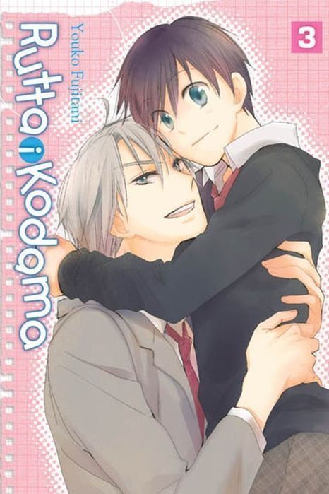 Rutta I Kodama 3 Fujitani Youko