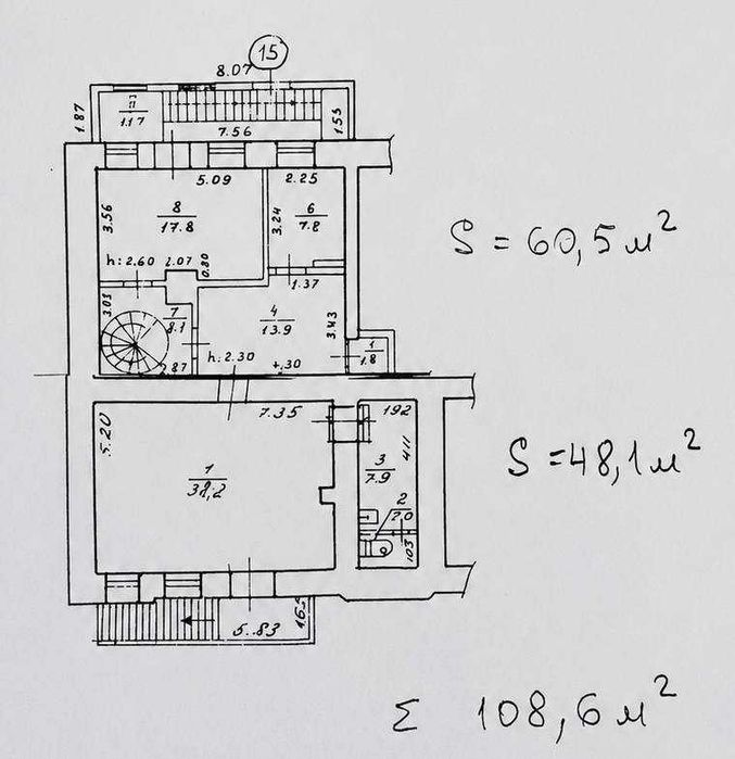 Фасадне ПРИМІЩЕННЯ ЦЕНТР 110 м² Окремий вхід МЕНОРА 5 КАБІНЕТІВ 16 кВт