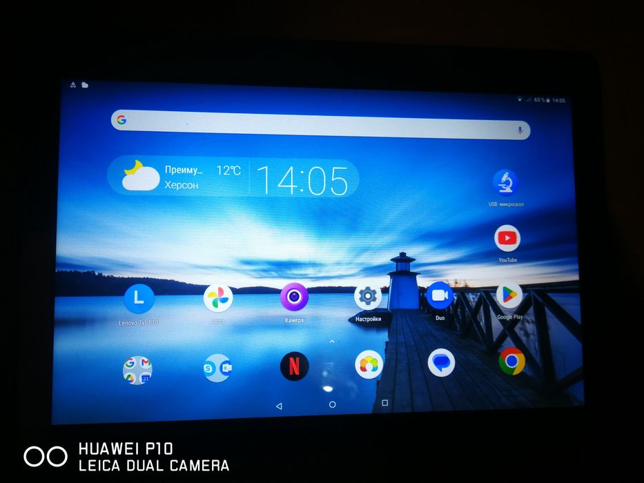 Планшет 3/32 Lenovo x104L, Sim Lte 4G 10 дюймов