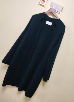 Кардиган от promod