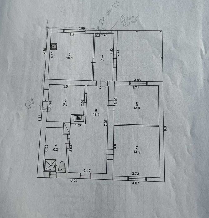 Продаж гарного будинку місто Кам’янка