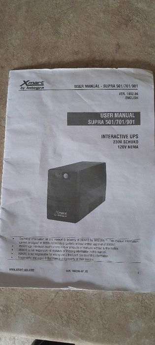 Безперебойник X mart by integra (USA)