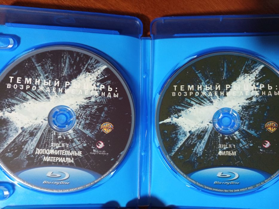 мен - купить CD, DVD диски - Цена на OLX.ua