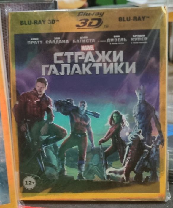 Blu ray коллекційні видання Marvel