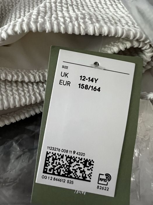 Білий купальник H&M