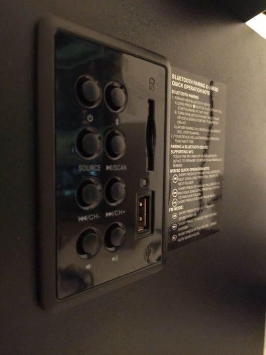 Акустическая система F&D F-550X