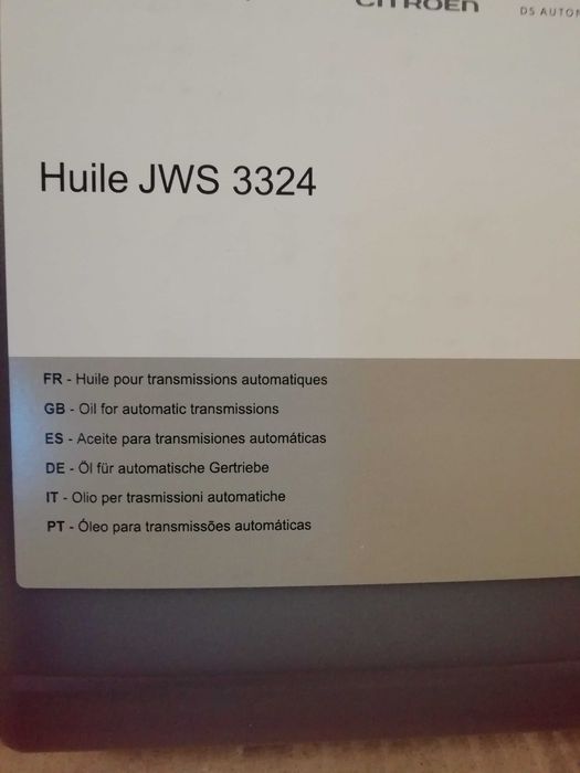 Масло автоматичної КПП Peugeot/Citroen/DS  Huile JWS 3324 (9734 R7)