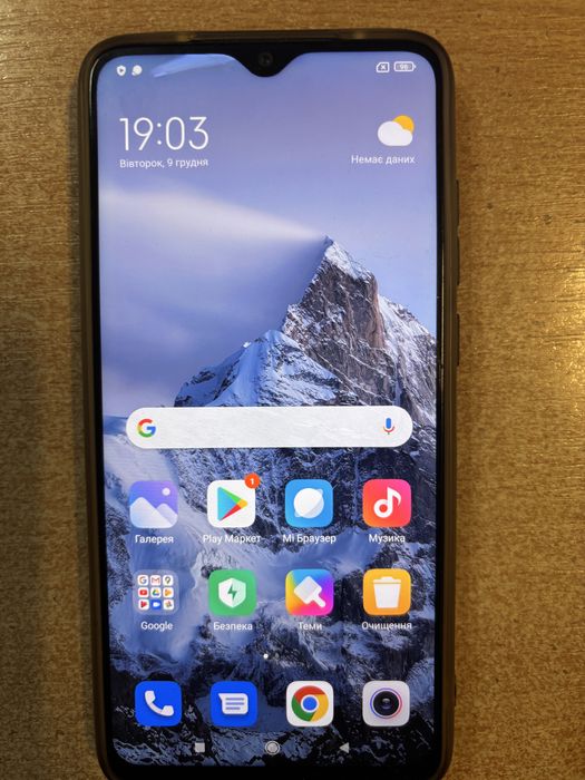 Redmi note 8 pro