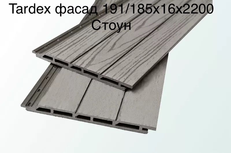 Фасадна дошка із ДПК " Tardex" від 1400грн/м2