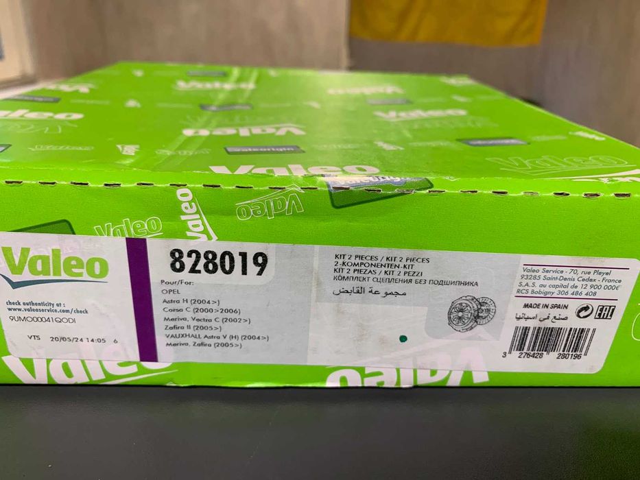 Комплект щеплення OPEL ZAFIRA 1.6