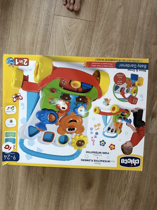 Ходуни касчалка chicco