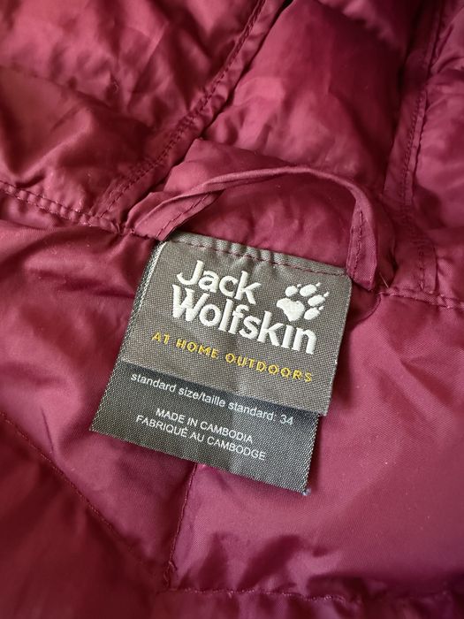 Жіноча куртка Jack Wolfskin XS легка весна/осінь