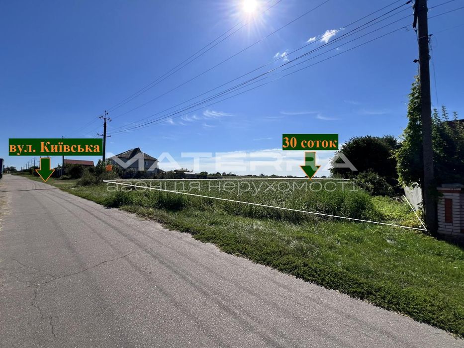 Митниця продаж ділянки 30 соток 29м фасад вул. Київська