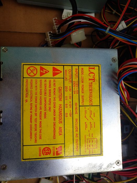 Блок живлення до ПК 5-шт