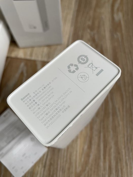 BASEUS 30000 22.5W. Павербанк