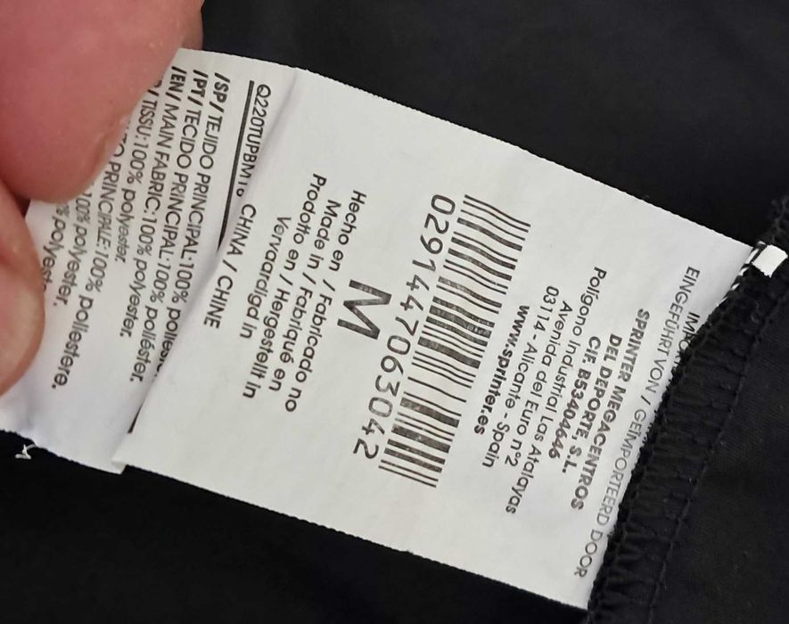 Black Training Shorts440670800126955524