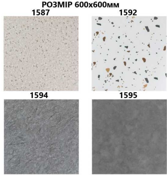 Плитка для пола самоклеюча підлога lvt самоклеящаяся покритие напольно