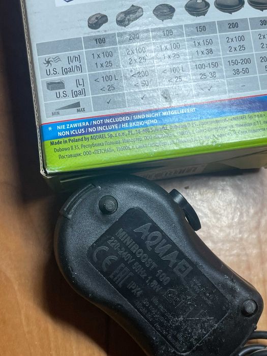 компресор для акваріума  Aquael Atman вживані